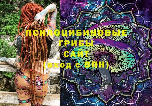 скорость Белоозёрский
