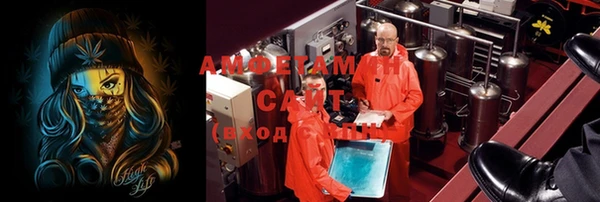 скорость Белоозёрский