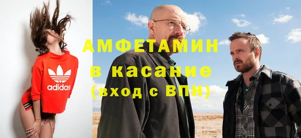 каннабис Беломорск