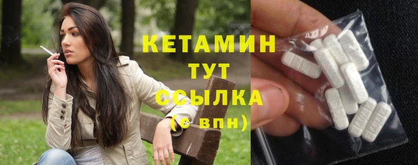 скорость Белоозёрский