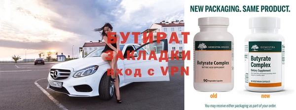 скорость Белоозёрский