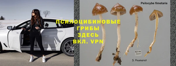 скорость Белоозёрский