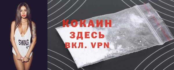 скорость Белоозёрский