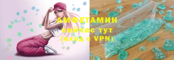 скорость Белоозёрский