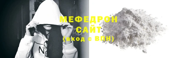 скорость Белоозёрский