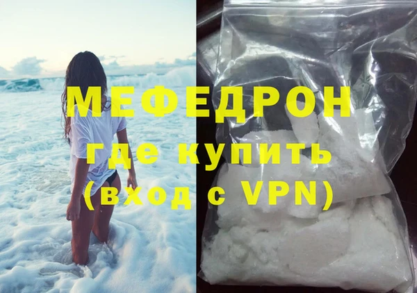 скорость Белоозёрский