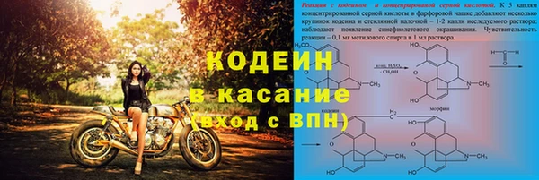 скорость Белоозёрский