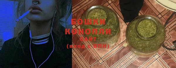 каннабис Беломорск
