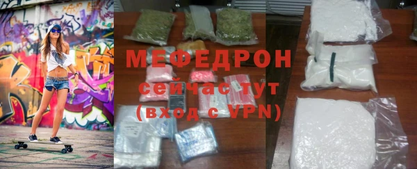 скорость Белоозёрский