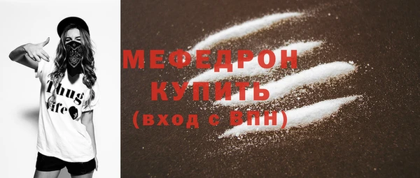 скорость Белоозёрский