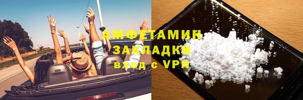 скорость Белоозёрский