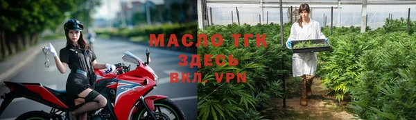скорость Белоозёрский