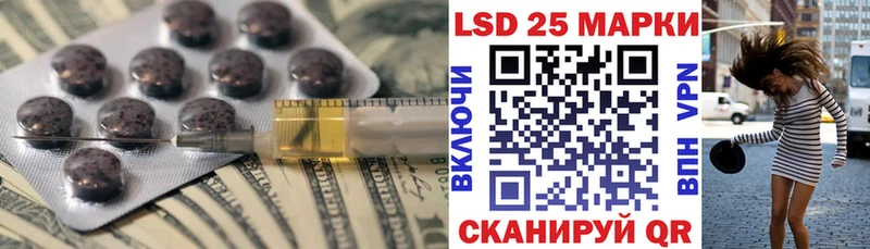 OMG как войти что такое Вельск ЛСД экстази кислота