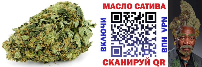 ТГК вейп с тгк  Вельск 