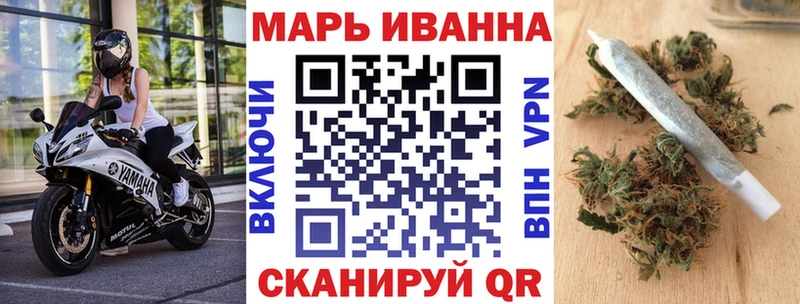 hydra рабочий сайт  Вельск  Конопля VHQ 